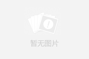 水表型號及類型介紹